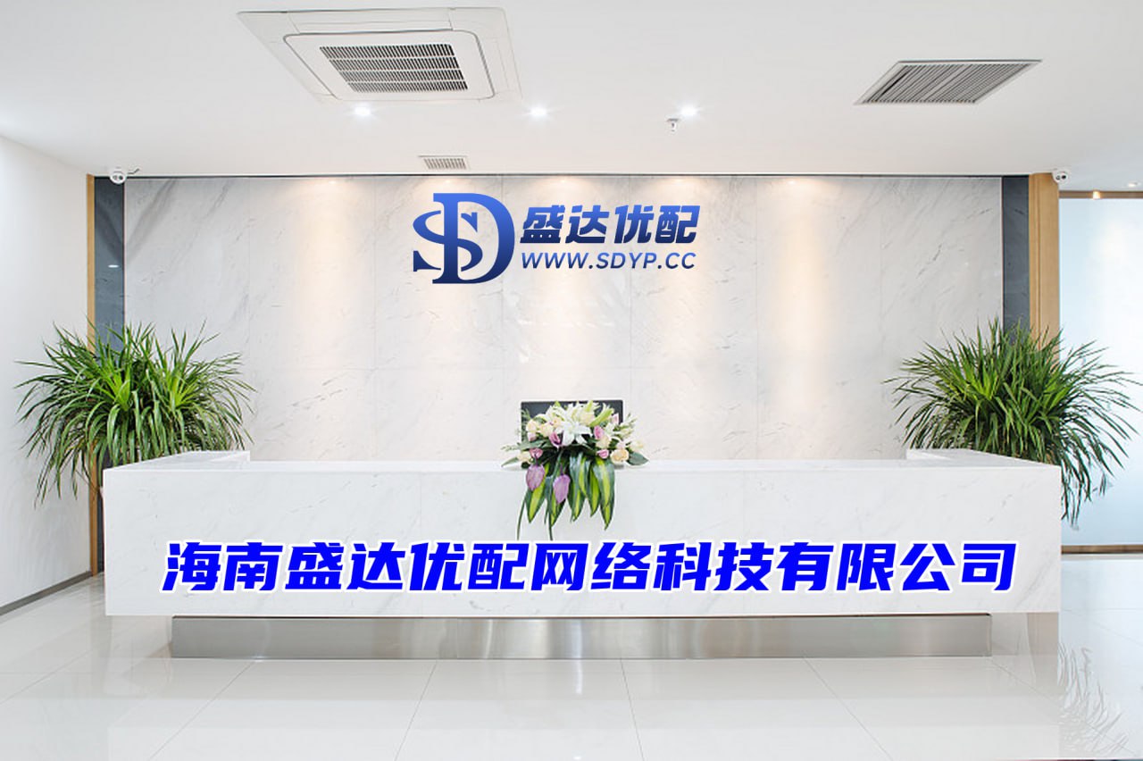 鼎合网配资-在线炒股配资公司-配资知名股票配资门户-股票配资查询网